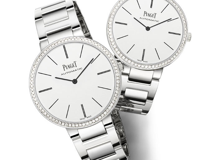 SIHH 2015: His and Hers at Piaget