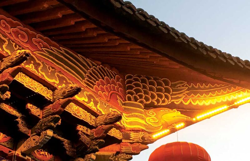 Thunder Out of China