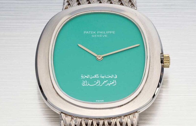 UPDATED: Christie’s Important Watches, March 22 Dubai