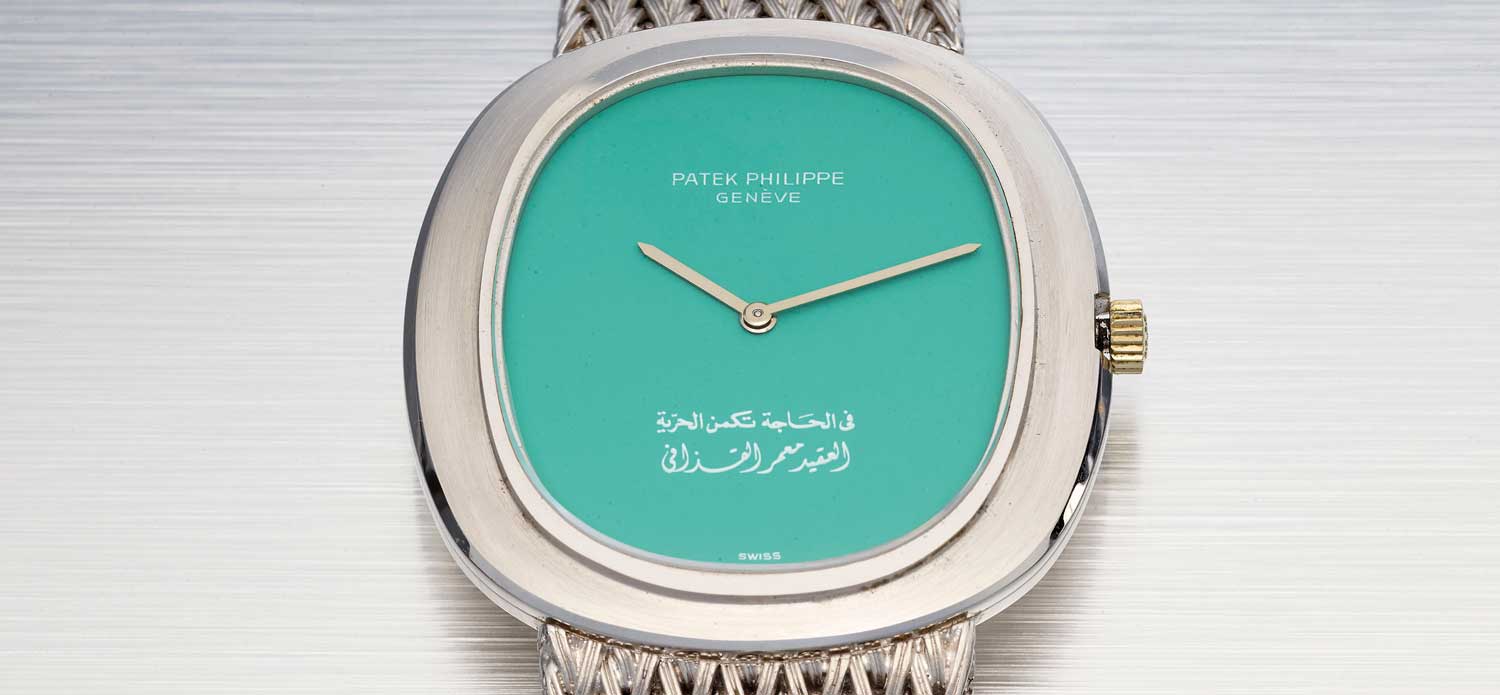 Lot 161: Patek Philippe Ref. 3589/1 Grande Ellipse made for Colonel Muammar Gaddafi