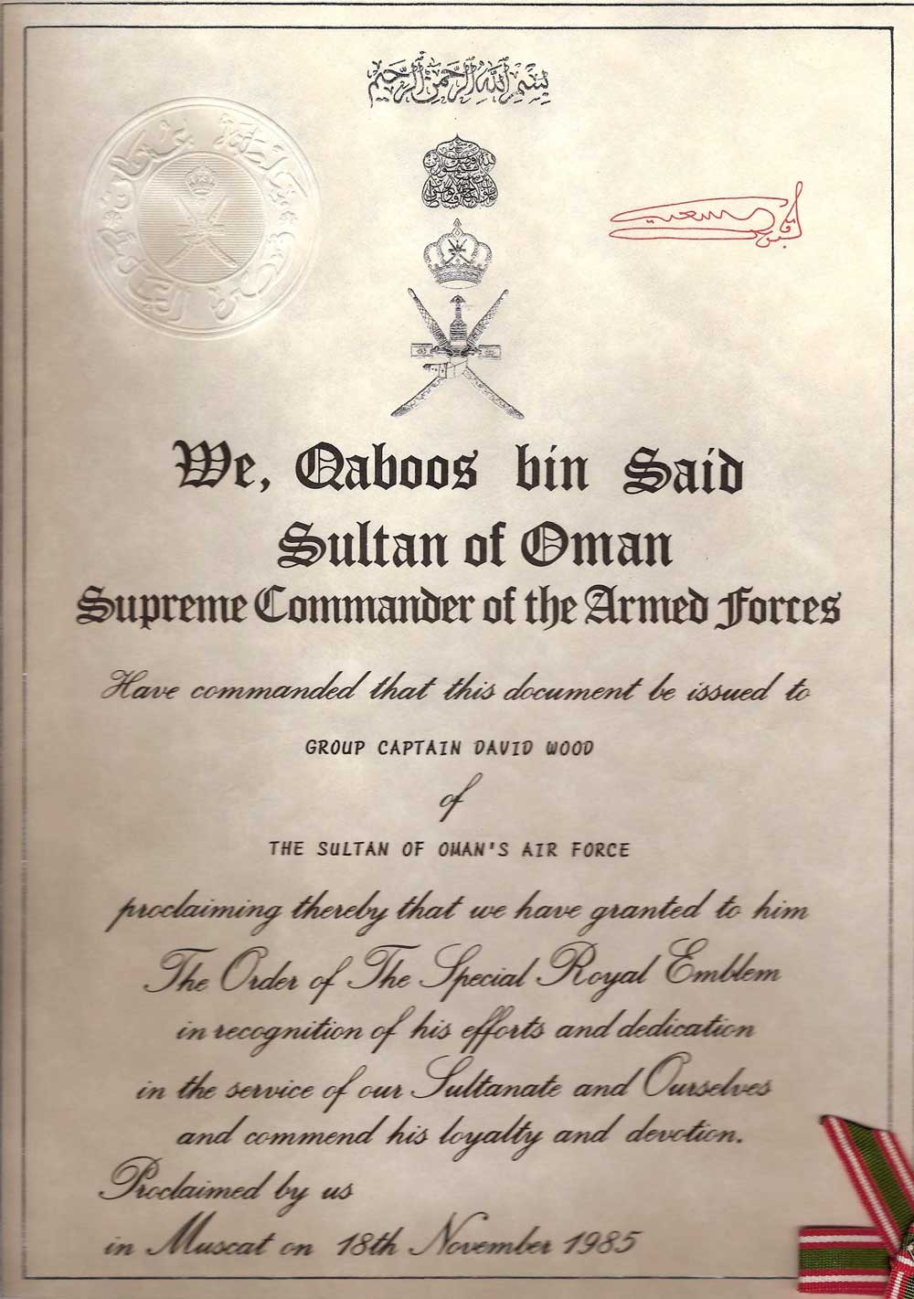 Order of the Special Emblem Certificate