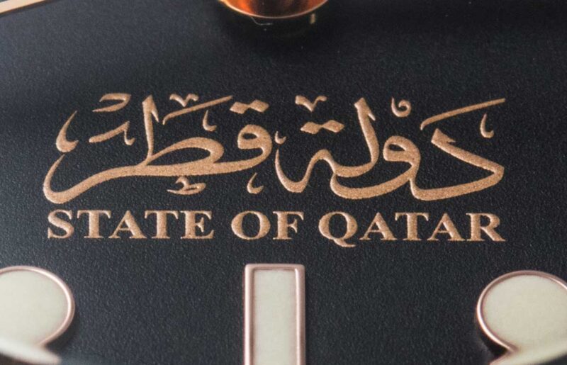 A Rare Tudor: The Tudor Black Bay State of Qatar