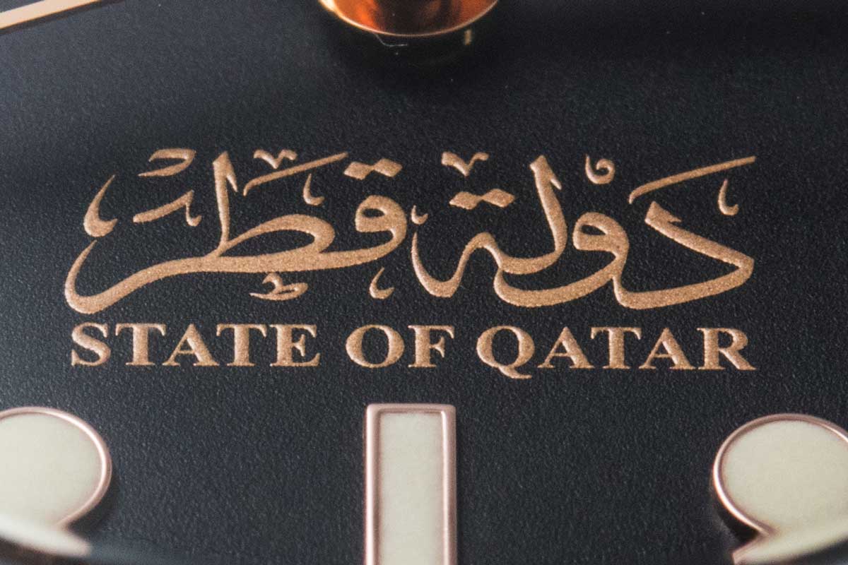 The special issued Tudor Black Bay State of Qatar