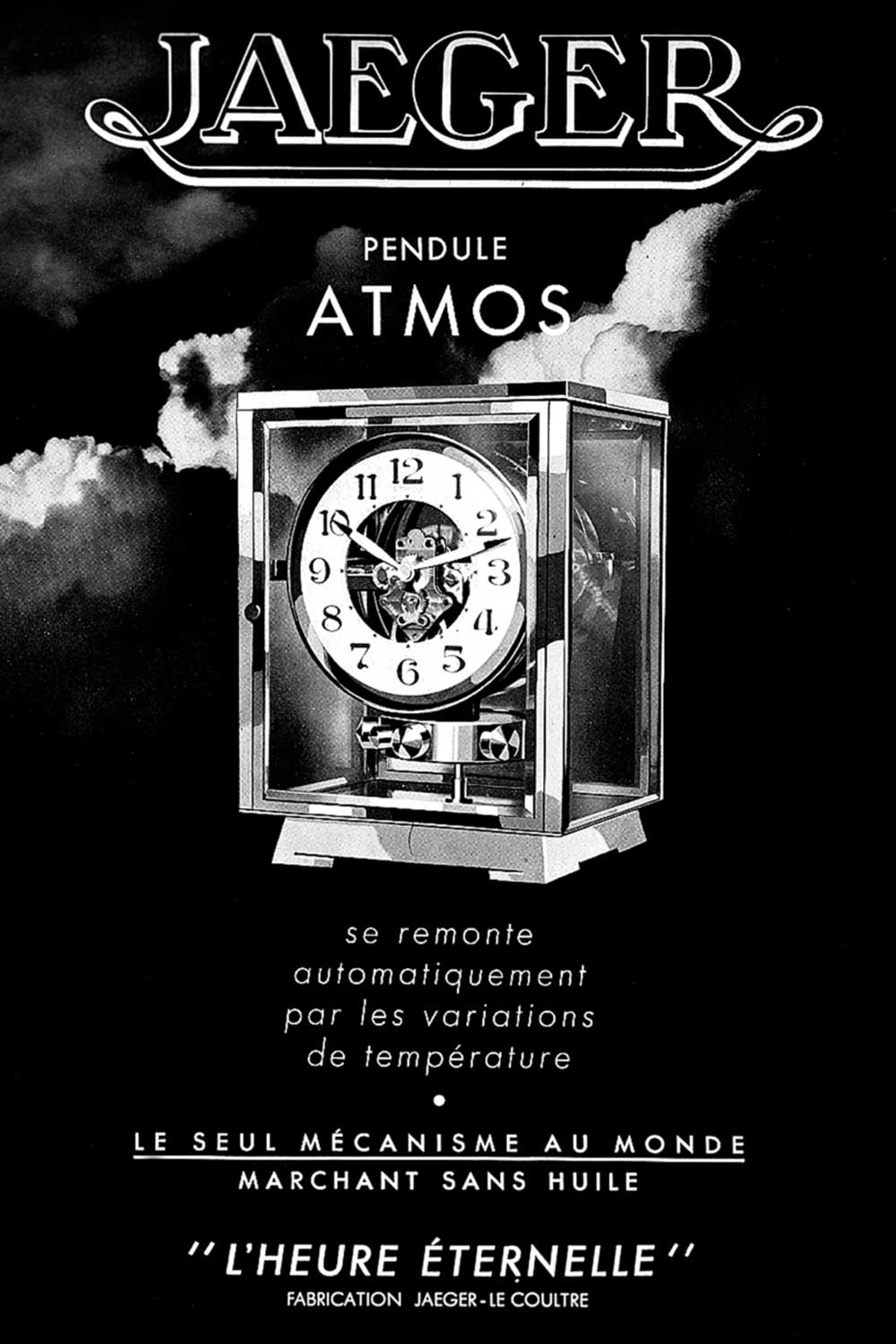 jouetie atmos