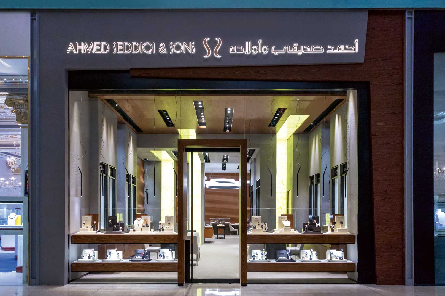 Ahmed Seddiqi & Sons’ flagship store in Dubai Mall