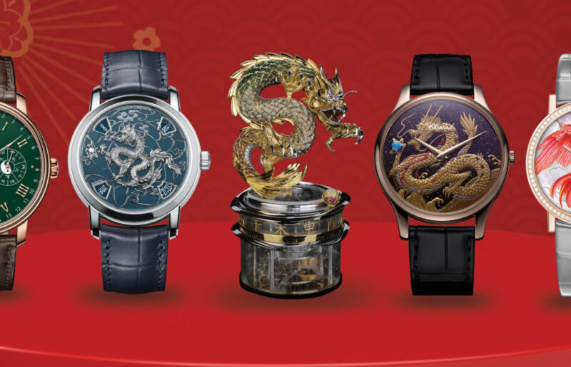 The best Chinese dragon m&eacute;tiers d&rsquo;art timepieces in 2024