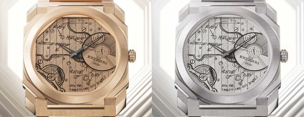 This year’s new Bulgari Octo Finissimo Sketch offers an artistic take on open-worked dials