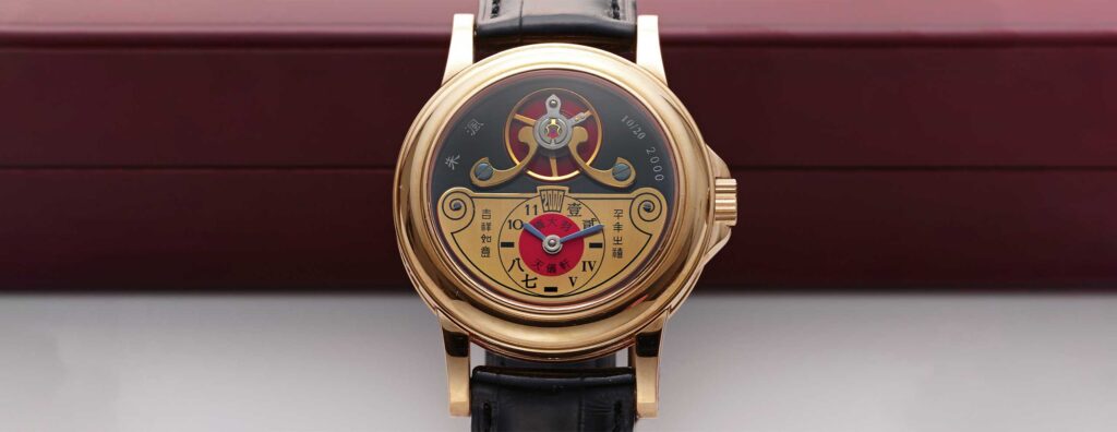 In-Depth: The Evolution of Independent Watchmaking in China