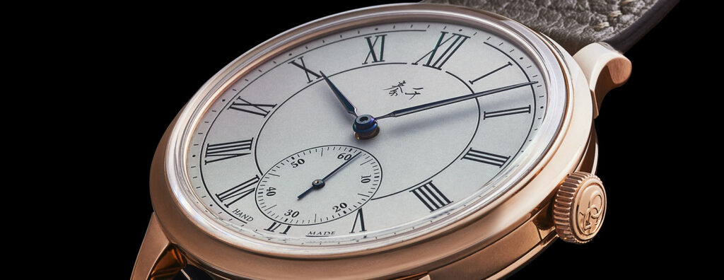 In-Depth: The Evolution of Independent Watchmaking in China Part 3