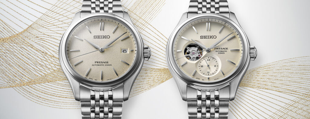 Exploring the Seiko Presage Classic Series