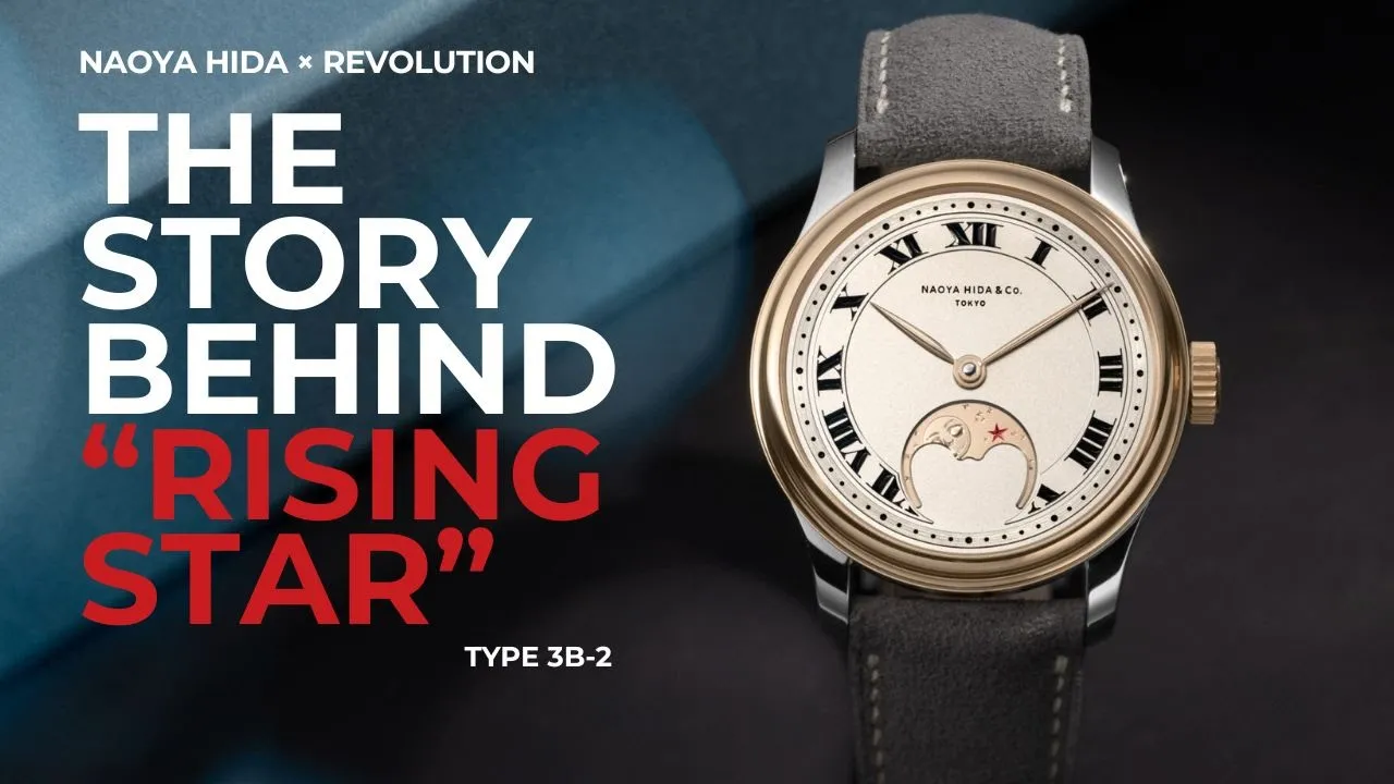 Naoya Hida × Revolution: The Story Behind the Type 3B-2 ‘Rising Star’