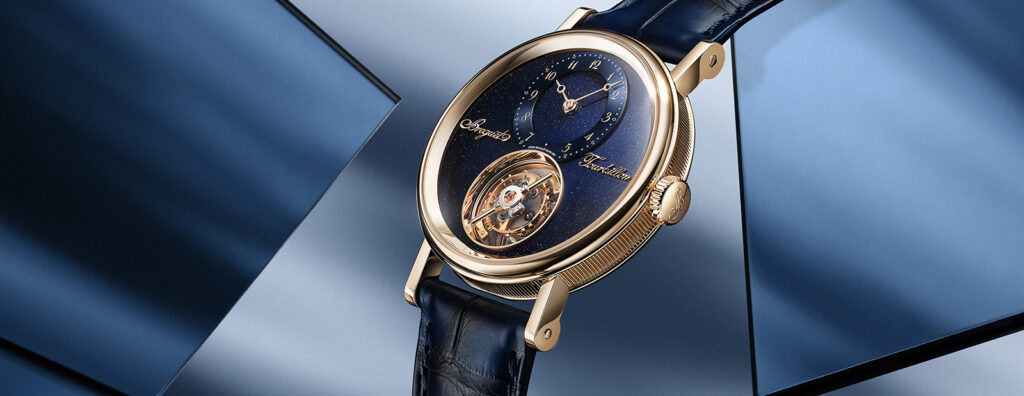 Breguet Introduces the Classique Tourbillon Sidéral 7255