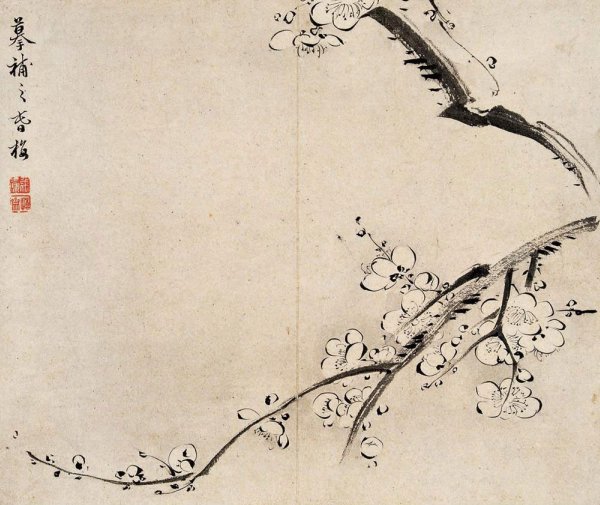 Plum blossom painted by Yu Zhiding (1647&ndash;1709), credit China Online Museum