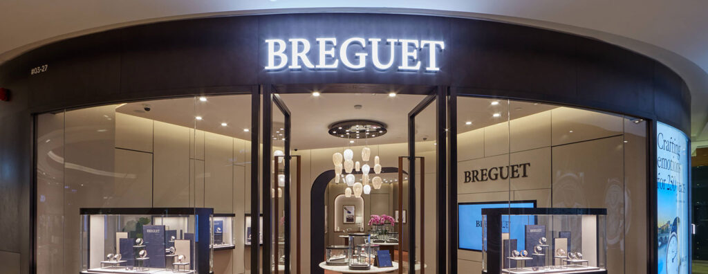 Breguet Marks 250 Years With New Boutique At ION Orchard, Singapore
