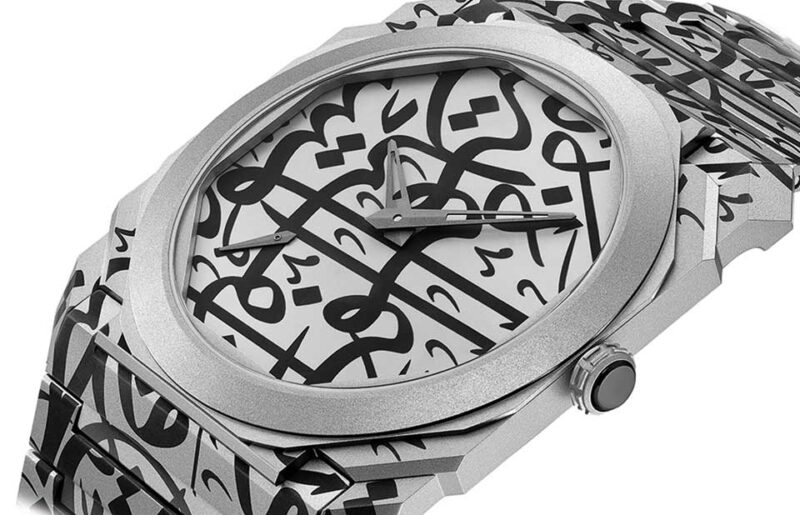 Bvlgari Mattar bin Lahej x Octo Finissimo