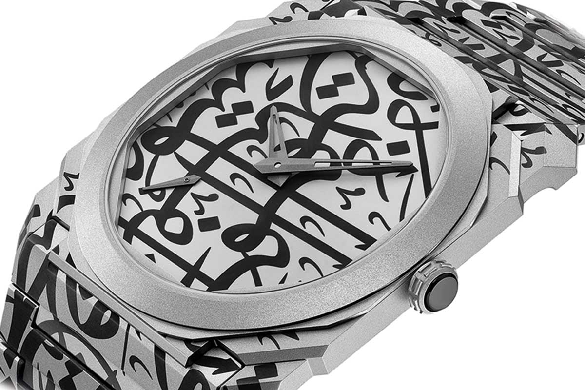 Mattar bin Lahej &times; Bvlgari Octo Finissimo