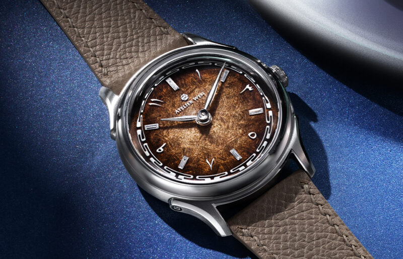 Limited Archive - Revolution Watch