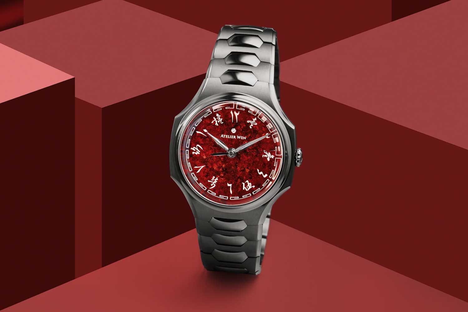 Atelier Wen: Inflection 沙焰 (shā yàn) / شَعّان limited edition