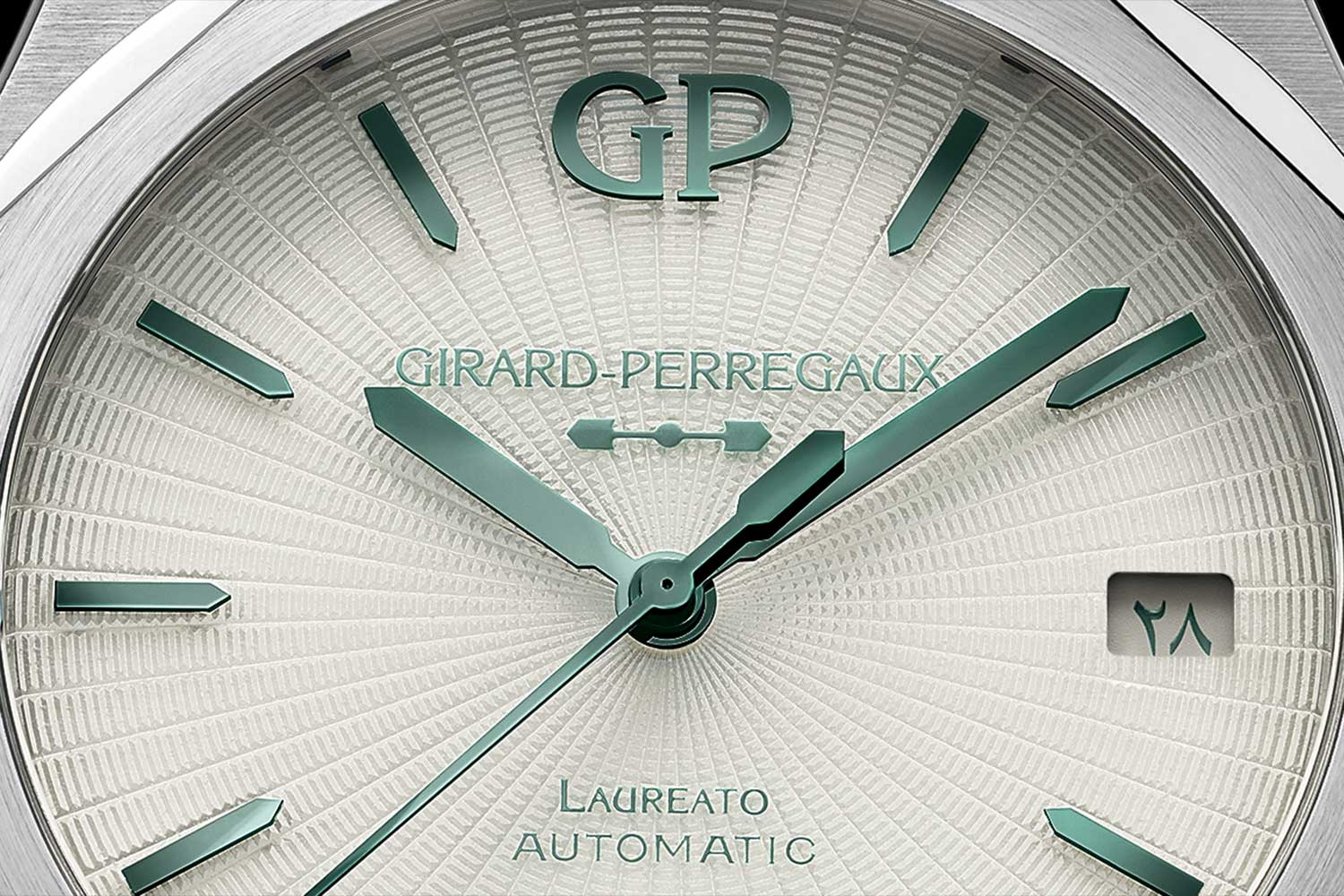Girard-Perregaux Laureato 75th Anniversary Limited Edition