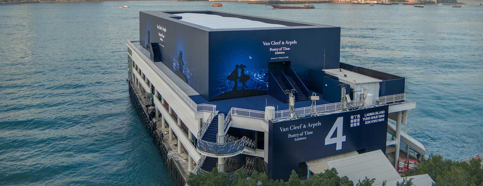 Van Cleef & Arpels Brings the Poetry of Time to Hong Kong