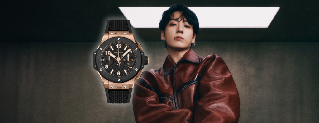Jung Kook Joins Hublot as Global Ambassador