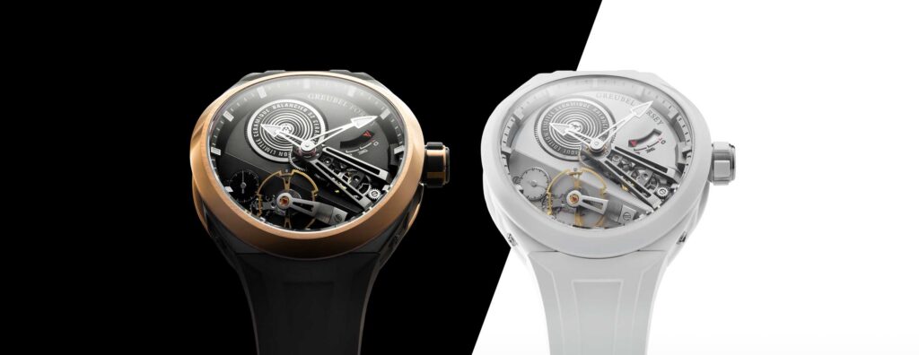 Graduation for the Greubel Forsey Balancier Convexe S2