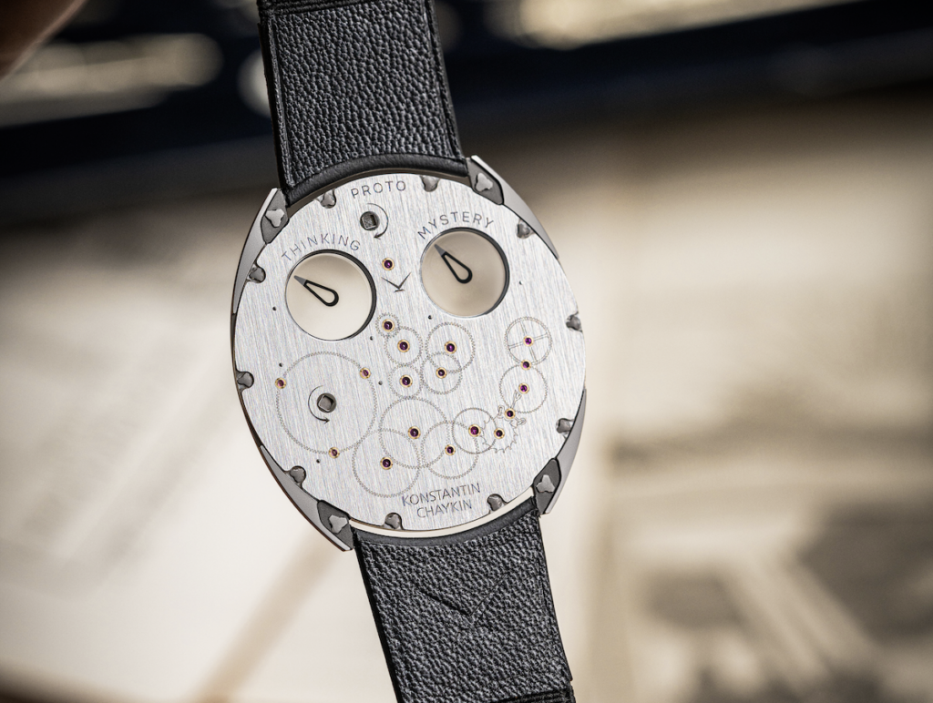 Konstantin Chaykin Thinking mystery