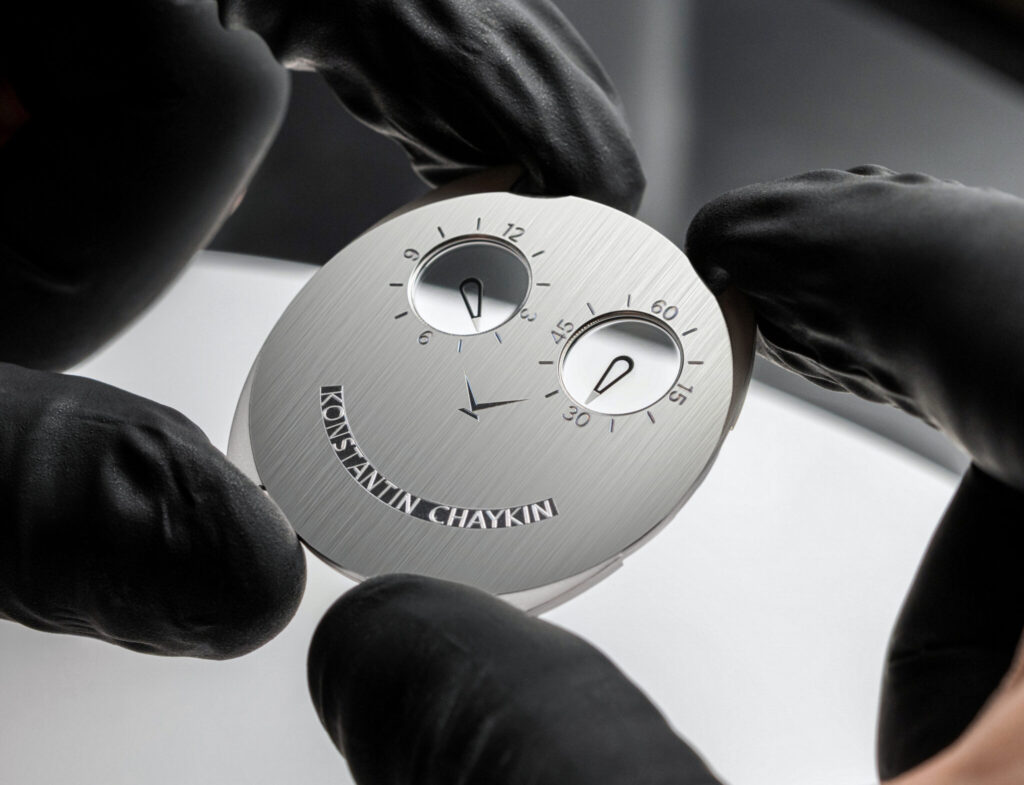 Konstantin Chaykin Thinking mystery