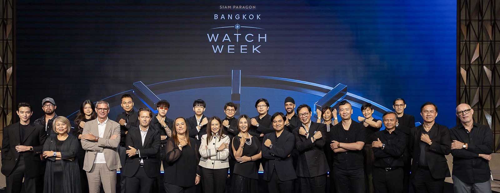 Bangkok Watch Week Returns For A Bigger Second Edition In 2026