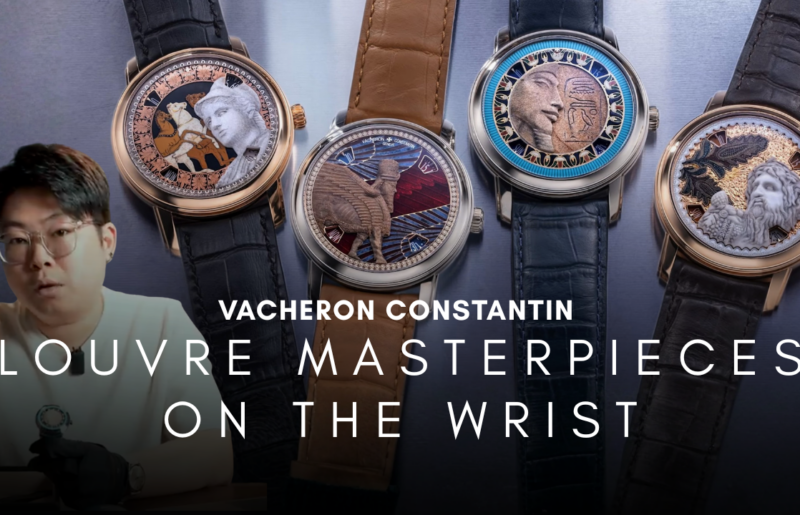 Vacheron Constantin Métiers d’Art Tribute To Great Civilisations
