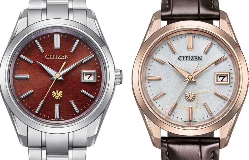 The CITIZEN’s Tosa Washi Dials Are a Treat
