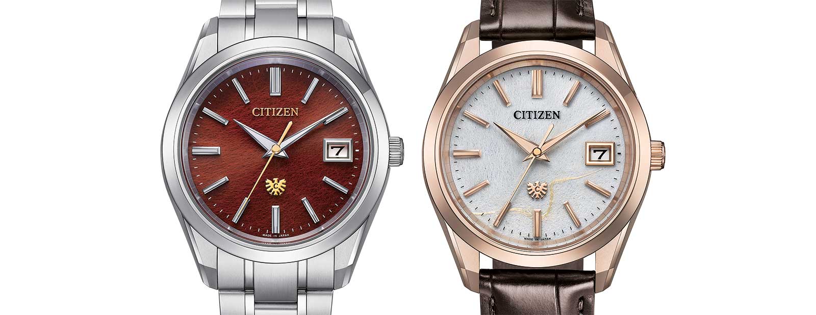 The CITIZEN Tosa Washi Dials
