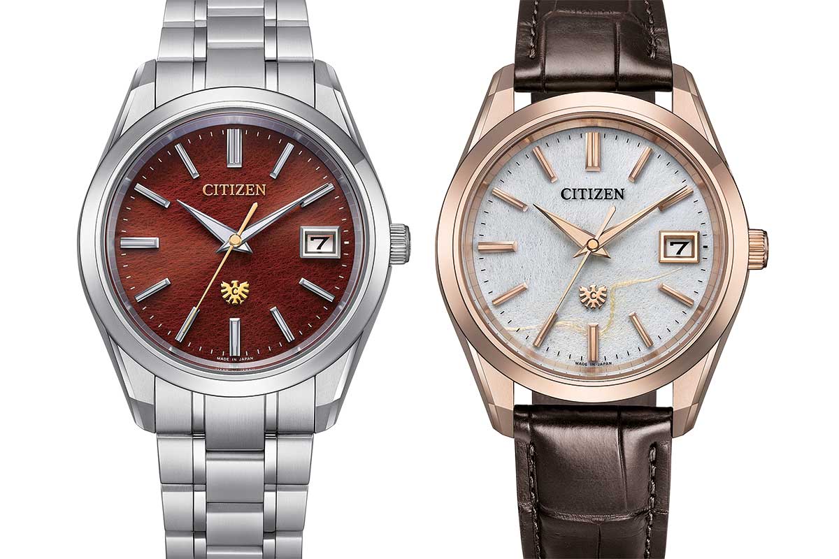 CITIZEN Tosa Washi AQ4100-65X and AQ4106-00B